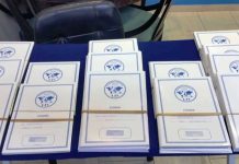 14 ΕΛΛΗΝΕΣ ΔΗΛΩΝΟΥΝ ΚΥΡΙΑΡΧΙΑ ΚΑΙ ΣΥΓΧΡΟΝΩΣ ΑΠΟΠΛΗΡΩΝΟΥΝ ΤΙΣ ΟΦΕΙΛΕΣ ΤΟΥΣ ΜΕΣΩ ΤΗΣ Ε.ΣΥ. ΘΕΡΜΗΣ