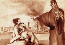 Ο …ΟΣΙΟΣ ΝΙΚΩΝ «Ο ΜΕΤΑΝΟΕΙΤΕ» ΣΤΙΣ 26 ΝΟΕΜΒΡΙΟΥ ΕΟΡΤΑΖΕΙ Ο ΣΦΑΓΕΑΣ ΤΩΝ ΠΡΟΓΟΝΩΝ ΜΑΣ