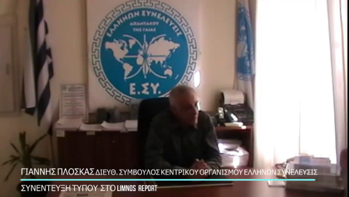 vlcsnap-2018-11-30-16h46m14s032