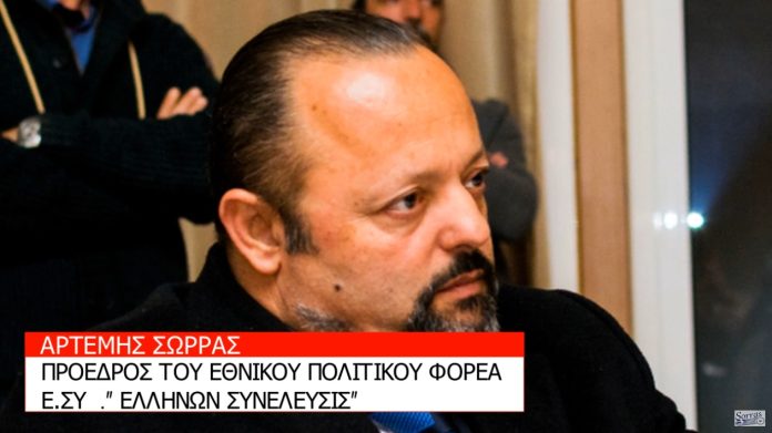 ΑΝ Ο ΒΟΛΕΥΤΗΣ ΔΕΝ ΕΠΙΚΥΡΩΝΕΤΑΙ ΜΕ ΝΟΜΟ ΔΕΝ ΕΙΝΑΙ ΒΟΥΛΕΥΤΗΣ