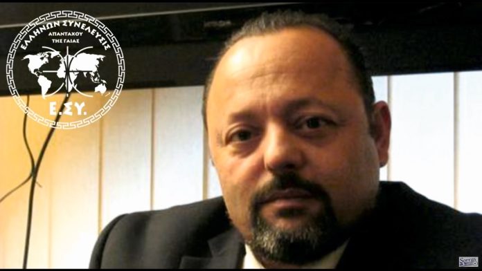 ΑΝΑΦΕΡΟΥΝ ΤΑ ΣΚΟΠΙΑ ΩΣ ΜΑΚΕΔOΝΙΑ ΣΤΑ ΠΑΙΔΙΑ ΜΑΣ ΚΑΙ ΤΟ ΚΑΘΕΣΤΩΣ ΣΥΝΕΧΙΖΕΙ ΤΑ ΣΥΛΛΑΛΗΤΗΡΙΑ