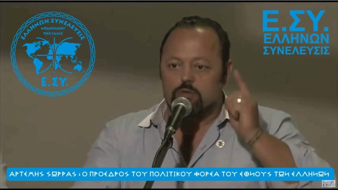 ΑΥΤΟΙ ΠΟΥ ΠΡΟΒΑΛΑΝ ΤΙΣ ΑΛΗΘΕΙΕΣ ΟΙ ΙΔΙΟΙ ΤΙΣ ΑΝΑΙΡΟΥΝ