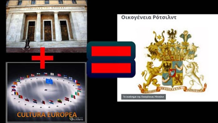 ΚΟΡΑΚΙΑ 2