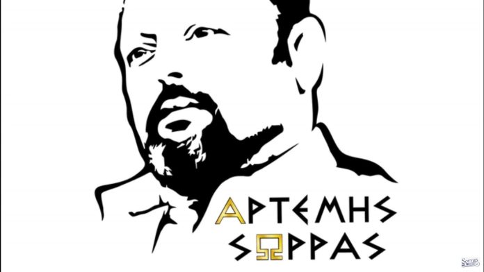 Ο ΑΡΤΕΜΗΣ ΣΩΡΡΑΣ ΑΠΑΝΤΑ ΓΙΑ ΤΙΣ ΚΙΝΗΣΕΙΣ ΠΑΝΙΚΟΥ ΑΠΟ ΤΗΝ ΚΥΒΕΡΝΗΣΗ