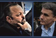 ΟΠΩΣ ΕΙΝΑΙ Ο ΥΠ. ΟΙΚΟΝΟΜΙΚΩΝ ΤΣΑΚΑΛΩΤΟΣ ΕΙΝΑΙ ΟΛΑ ΤΑ ΚΟΙΝΟΒΟΥΛΕΥΤΙΚΑ ΠΑΙΔΙΑ (απομαγνητοφώνηση ομάδα ΚΛΕΙΩ) 29/3/2018