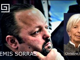 ΠΑΓΚΟΣΜΙΑ ΟΙΚΟΝΟΜΙΚΗ ΚΡΙΣΗ ΑΡΤΕΜΗΣ ΣΩΡΡΑΣ Christine Lagarde 24/5/2018 (απομαγνητοφώνηση)