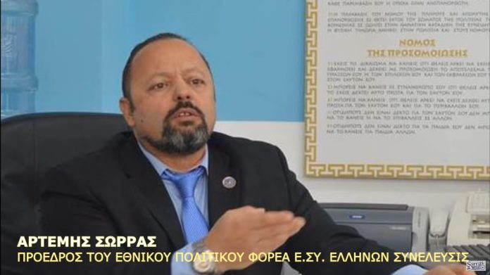 ΠΑΝΤΑ ΥΠΑΡΧΕΙ Φ.Ε.Κ. ΝΟΜΟΣ ΔΙΑΛΥΣΗΣ ΤΗΣ ΒΟΥΛΗΣ ΑΛΛΑ ΠΟΤΕ ΔΕΝ ΕΧΕΙ ΣΥΣΤΑΘΕΙ ΣΕ ΣΩΜΑ