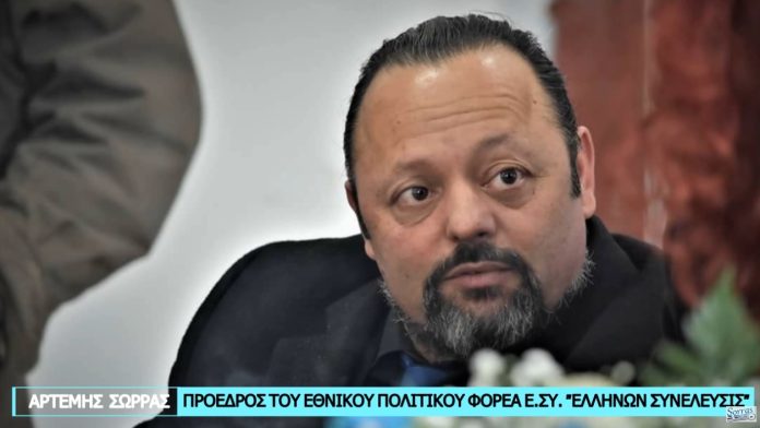 ΠΟΙΟΣ ΔΙΟΡΙΖΕΙ ΤΟΝ ΚΕΝΤΡΙΚΟ ΤΡΑΠΕΖΙΤΗ ΚΑΙ ΠΟΣΟ ΝΟΜΙΜΟΣ ΕΙΝΑΙ