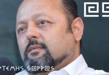 ΠΡΕΠΕΙ ΕΣΥ ΕΛΛΗΝΑ ΝΑ ΚΑΤΑΝΟΗΣΕΙΣ ΤΙ ΑΚΡΙΒΩΣ ΕΧΕΙ ΣΥΜΒΕΙ ΣΤΗΝ ΕΛΛΑΔΑ ΜΑΣ 22/4/2018 (απομαγνητοφώνηση ομάδα ΚΛΕΙΩ)