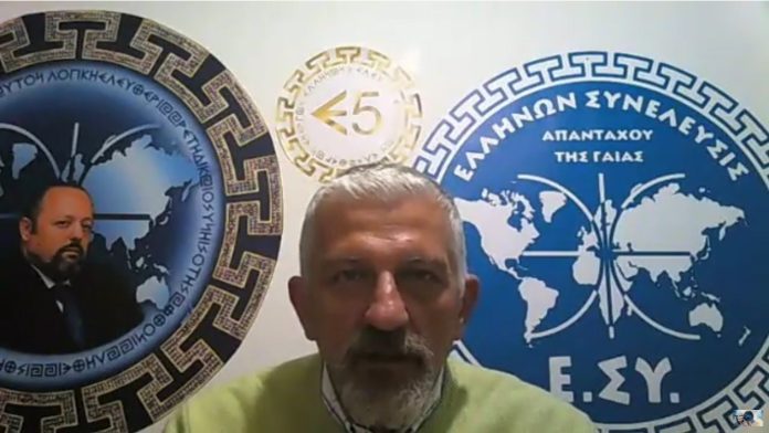 ΠΡΟΣΚΛΗΣΗ ΣΥΜΜΕΤΟΧΗΣ ΚΑΙ ΔΙΑΔΙΚΑΣΙΑ ΕΓΓΡΑΦΗΣ ΣΤΟΝ ΟΡΓΑΝΙΣΜΟ Ε5