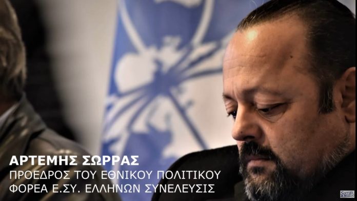ΤΩΡΑ ΓΝΩΜΑΤΕΥΣΕΙΣ ΓΙΑ ΤΗΝ ΝΟΜΙΜΟΤΗΤΑ ΤΗΣ ΒΟΥΛΗΣ ΤΟΥ ΠΡΟΕΔΡΟΥ ΤΗΣ ΔΗΜΟΚΡΑΤΙΑΣ ΚΑΙ ΚΑΘΕ ΒΟΥΛΕΥΤΗ ΑΥΤΗΝ ΤΗΝ ΠΡΟΔΟΣΙΑ ΘΑ ΤΗΝ ΚΑΘΑΡΙΣΕΤΕ ΕΣΕΙΣ