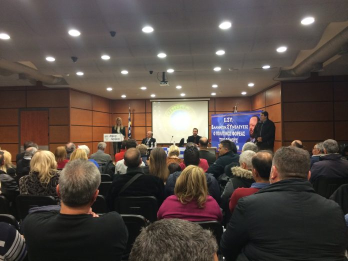 48376678_938493403206298_5105245861739233280_o