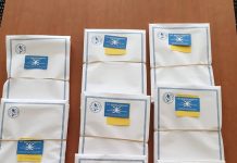 ΔΗΛΩΣΗ ΚΥΡΙΑΡΧΙΑΣ ΑΠΟ 8 ΕΛΛΗΝΕΣ ΜΕΣΩ ΤΗΣ Ε.ΣΥ. ΣΚΑΛΑΣ ΛΑΚΩΝΙΑΣ