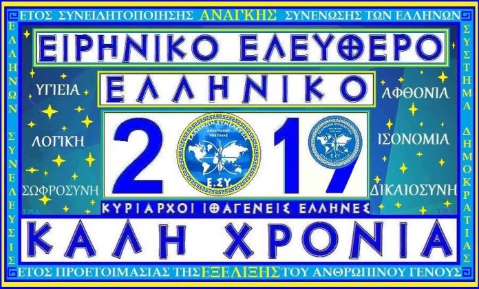 49056727_1996573267088865_8812436485165809664_n