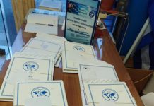 Η ΚΥΡΙΑΡΧΙΑ ΔΗΛΩΝΕΤΑΙ ΕΠΙΣΗΜΑ ΜΕ 6 ΕΝΤΟΛΕΣ ΑΠΟΠΛΗΡΩΜΗΣ ΜΕΣΩ ΤΗΣ Ε.ΣΥ. ΑΜΠΕΛΟΚΗΠΩΝ ΘΕΣ/ΝΙΚΗΣ