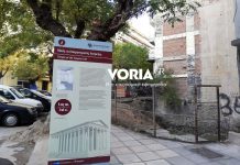 ΘΕΣΣΑΛΟΝΙΚΗ: ΘΑΒΕΤΑΙ ΛΟΓΩ ΜΕΓΑΛΟΥ ΚΟΣΤΟΥΣ Ο ΝΑΟΣ ΤΗΣ ΑΦΡΟΔΙΤΗΣ