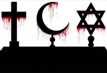 ΔΟΓΜΑΤΑ – Η ΑΠΟΛΥΤΗ ΠΑΡΑΝΟΙΑ, Η ΑΠΟΛΥΤΗ ΚΑΤΑΠΤΩΣΗ