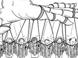 Φόβος. Το πιο αποτελεσματικό εργαλείο χειραγώγησης. ΠΩΣ ΝΑ ΔΙΩΞΕΙΣ ΤΟΝ ΦΟΒΟ