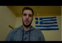 Αποκαλύψεις || Ιδρύματα – ΜΚΟ και η επιρροή τους στην πολιτική της Ελλάδας (ΣΟΡΟΣ) – Η ΦΩΝΗ ΤΩΝ ΝΕΩΝ