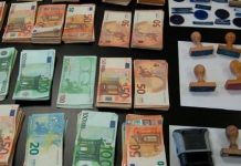 Εφοριακός και υπάλληλος του ΕΦΚΑ σε κύκλωμα νομιμοποίησης αλλοδαπών – Χιλιάδες ευρώ η λεία τους