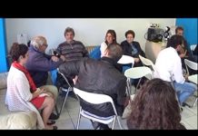 ΕΚΑΝΑ ΜΗΝΥΤΗΡΙΑ ΑΝΑΦΟΡΑ ΣΤΗΝ ΔΕΗ ( ΕΚΔΗΛΩΣΗ 9.12.2018 )