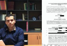 ΠΑΡΟΥΣΙΑΣΗ ΚΑΙ ΑΝΑΛΥΣΗ ΤΟΥ ΚΑΤΑΣΤΑΤΙΚΟΥ ΤΩΝ ΤΟΠΙΚΩΝ ΟΡΓΑΝΙΣΜΩΝ Ε.ΣΥ. – ΕΛΛΗΝΩΝ ΣΥΝΕΛΕΥΣΙΣ