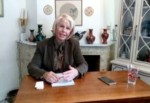 ΜΑΡΙΝΑ ΛΑΤΣΗ ΓΙΑ ΤΗΝ ΠΑΡΑΝΟΜΗ ΕΚΧΩΡΗΣΗ ΔΑΝΕΙΩΝ 18/12/2018 (απομαγνητοφώνηση ομάδα ΚΛΕΙΩ)