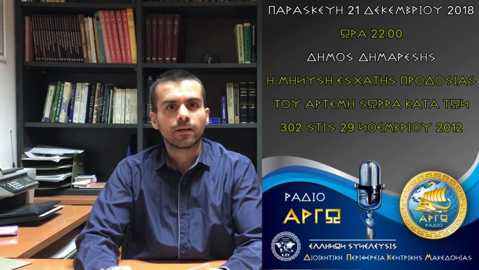 vlcsnap-2018-12-22-00h04m22s325