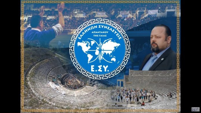 ΑΠΟΣΠΑΣΜΑ ΑΡΤΕΜΗ ΣΩΡΡΑ ΓΙΑ ΤΙΣ ΚΕΝΤΡΙΚΕΣ ΠΕΡΙΦΕΡΕΙΑΚΕΣ ΔΙΟΙΚΗΣΕΙΣ ΑΠΟ ΝΟΕΜΒΡΙΟ 2016