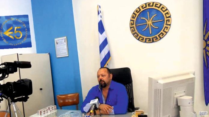 ΔΙΩΞΤΕ ΤΑ ΚΑΡΚΙΝΙΚΑ ΚΥΤΤΑΡΑ ΝΑ ΚΑΝΟΥΝ ΤΟ ΚΟΜΜΑ ΠΟΥ ΤΟΥΣ ΕΠΕΒΑΛΕ ΤΟ ΚΑΘΕΣΤΩΣ