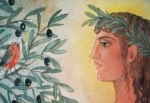 ΚΑΠΟΤΕ ΕΜΕΙΣ ΟΙ ΕΛΛΗΝΕΣ, ΕΙΧΑΜΕ ΤΟ ΔΙΚΟ ΜΑΣ “ΧΡΙΣΤΟΥΓΕΝΝΙΑΤΙΚΟ ΔΕΝΤΡΟ”…ΤΟ ΟΝΟΜΑ ΑΥΤΟΥ ΕΙΡΕΣΙΩΝΗ….