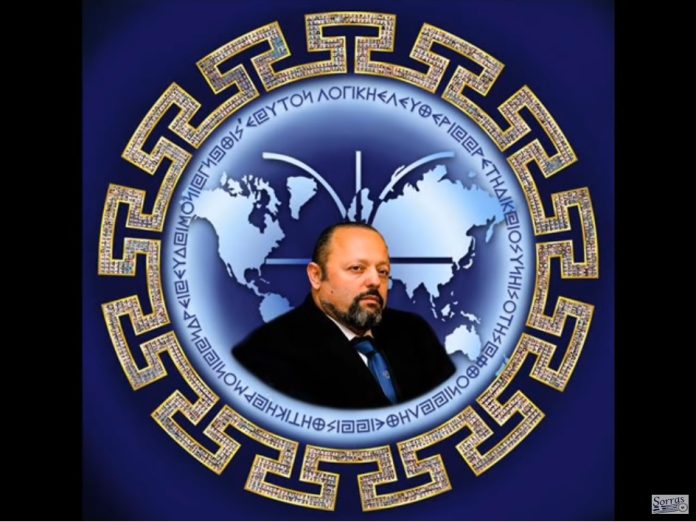 ΜΑΡΤΥΡΕΣ ΑΜΑΡΤΙΑ ΕΙΝΑΙ ΑΠΟΣΤΑΤΙΚΑ ΕΜΦΥΤΕΥΜΑΤΑ ΧΑΡΑΓΜΑΤΑ