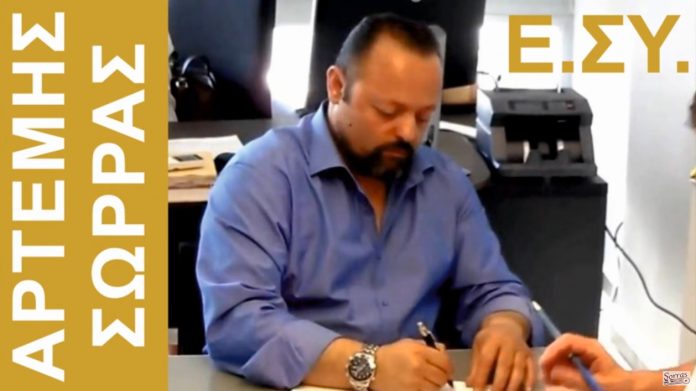 ΟΛΟΙ ΤΟΥΣ ΚΛΕΒΟΥΝ ΔΙΚΕΣ ΜΑΣ ΛΕΞΕΙΣ ΚΑΙ ΣΥΝΘΗΜΑΤΑ