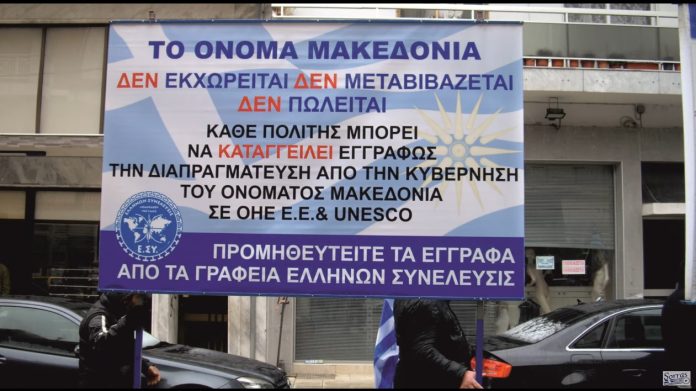 ΤΗΝ ΑΠΕΙΡΗ ΤΙΜΗ ΚΑΙ ΣΕΒΑΣΜΟ ΜΟΥ ΣΕ ΟΛΟΥΣ ΤΟΥΣ ΕΛΛΑΝΙΟΥΣ ΠΟΛΕΜΙΣΤΕΣ ΠΟΥ ΕΙΝΑΙ ΣΤΙΣ ΔΡΑΣΕΙΣ