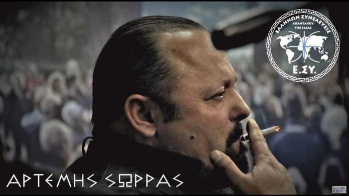 ΤΟ ΕΛΛΑΝΙΟ ΕΘΝΟΣ ΘΑ ΚΑΝΕΙ ΤΑΜΕΙΟ ΜΕ ΟΛΕΣ ΤΙΣ ΕΤΑΙΡΙΕΣ ΤΟΥ ΠΛΑΝΗΤΗ ΠΟΥ ΤΟ ΠΑΙΖΟΥΝ ΚΡΑΤΟΣ