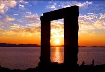 ΠΕΡΙ ΟΝΟΜΑΤΩΝ