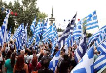 ΓΙΑΤΙ ΕΙΣΑΙ ΣΤΗΝ Ε,ΣΥ. ΕΛΛΗΝΩΝ ΣΥΝΕΛΕΥΣΙΣ?