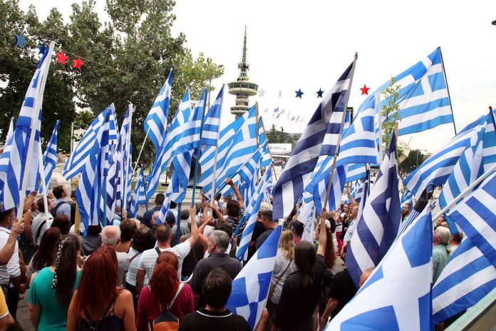 8-9-2018  ΘΕΣΣΑΛΟΝΙΚΗ ΔΡΑΣΗ ΣΤΗΝ Δ.Ε.Θ. ΑΠΟ ΤΗΝ ΕΛΛΗΝΩΝ ΣΥΝΕΛΕΥΣΙΣ