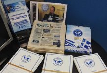 10 ΕΝΤΟΛΕΣ ΑΠΟΠΛΗΡΩΜΗΣ ΚΑΙ ΔΗΛΩΣΗΣ ΚΥΡΙΑΡΧΙΑΣ ΜΕΣΩ ΤΗΣ Ε.ΣΥ. ΘΕΡΜΗΣ