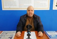 ΠΕΤΡΟΣ ΨΑΡΑΚΗΣ ΚΑΛΕΣΜΑ E ΣΥ ΡΕΘΥΜΝΗΣ ΓΙΑ ΤΙΣ 30/01/2019 ΣΤΙΣ 6:30 μμ ΣΤΟ ΩΔΕΙΟ