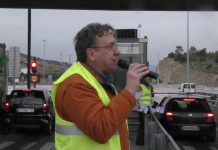 02-01-2019 ΔΡΑΣΗ-ΕΝΗΜΕΡΩΣΗ ΣTA ΔΙΟΔΙΑ ΕΛΕΥΣΙΝΑΣ