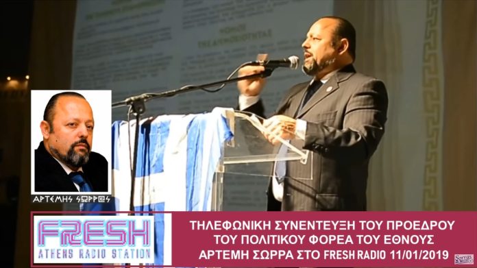 ΠΡΟΣΠΑΘΟΥΝ ΝΑ ΒΡΟΥΝ ΚΑΤΙ ΝΑ ΜΕ ΛΕΡΩΣΟΥΝ ΜΟΝΟ ΜΕ ΨΕΥΔΗ ΚΑΙ ΓΕΛΟΙΟΤΗΤΕΣ