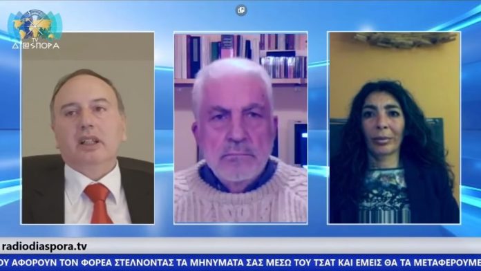 ΡΑΔΙΟ ΔΙΑΣΠΟΡΑ 25-2-2019