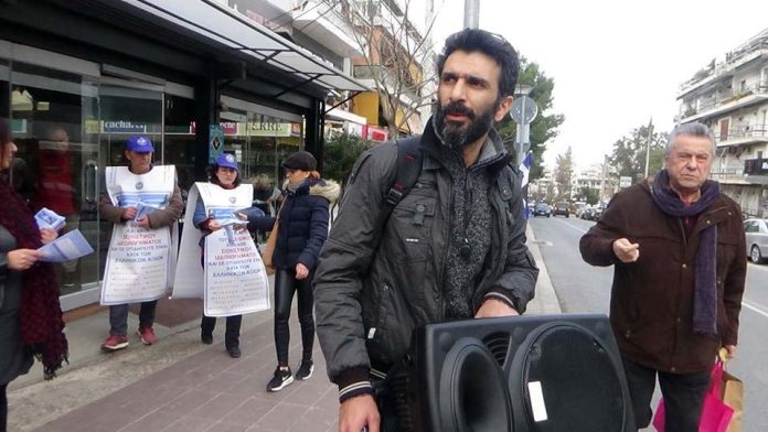 Ε.ΣΥ. ΑΓΙΑ ΠΑΡΑΣΚΕΥΗ 04.02.2019 ΔΡΑΣΗ ΕΝΗΜΕΡΩΣΗΣ ΠΟΛΙΤΩΝ