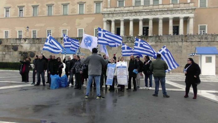 6-2-2019 ΣΥΝΤΑΓΜΑ ΔΡΑΣΗ ΕΝΗΜΕΡΩΣΗ Ε.ΣΥ. ΕΛΛΗΝΩΝ ΣΥΝΕΛΕΥΣΙΣ