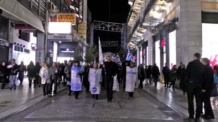 10/2/2019 ΔΡΑΣΗ ΕΝΗΜΕΡΩΣΗ ΘΗΣΕΙΟ, ΕΡΜΟΥ, ΣΥΝΤΑΓΜΑ Ε.ΣΥ. ΕΛΛΗΝΩΝ ΣΥΝΕΛΕΥΣΙΣ
