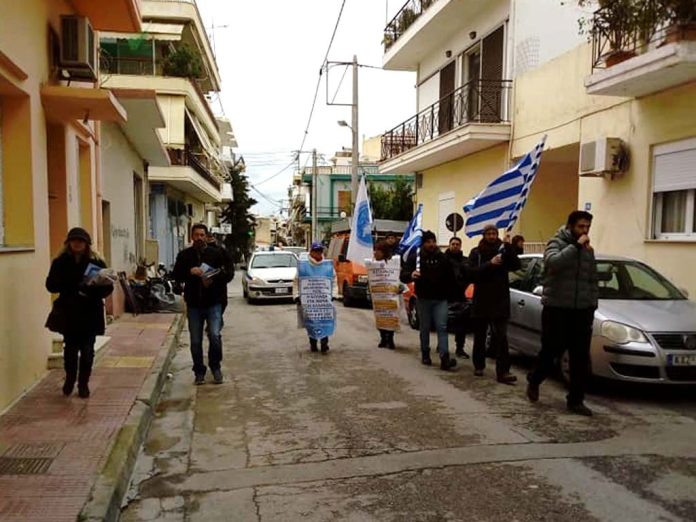 13-02-2019 ΓΕΙΤΟΝΙΕΣ ΚΑΙ ΛΑΙΚΗ ΑΓΟΡΑ ΑΓ.ΑΝΑΡΓΥΡΩΝ ΔΡΑΣΗ ΕΝΗΜΕΡΩΣΗΣ Ε.ΣΥ. ΕΛΛΗΝΩΝ ΣΥΝΕΛΕΥΣΙΣ