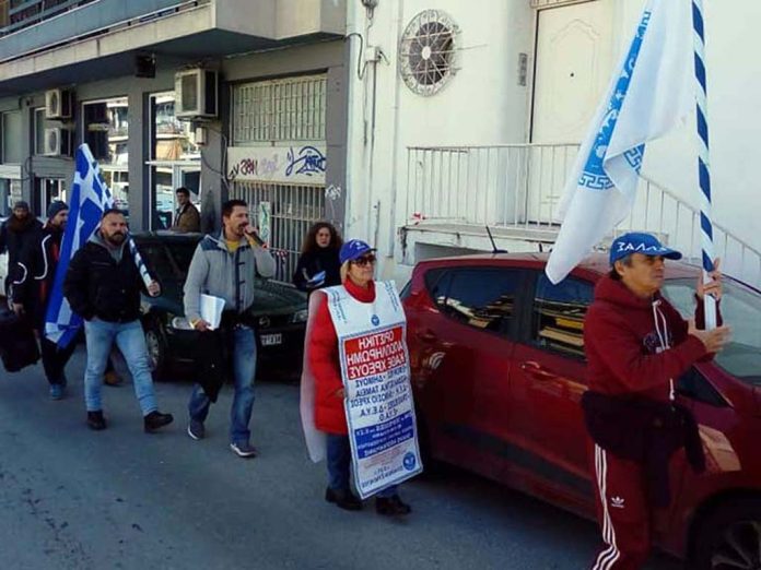 18/02/2019 ΔΡΑΣΗ ΠΑΤΗΣΙΑ ΕΝΗΜΕΡΩΣΗ ΓΕΙΤΟΝΙΕΣ ΚΑΙ ΛΑΙΚΗ ΑΓΟΡΑ Ε.ΣΥ.ΕΛΛΗΝΩΝ ΣΥΝΕΛΕΥΣΙΣ