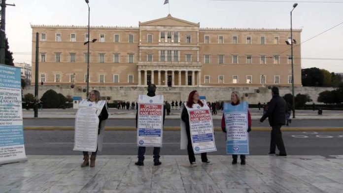 20-02-2019 ΕΛΛΗΝΩΝ ΣΥΝΕΛΕΥΣΙΣ ΣΥΝΤΑΓΜΑ Ε.ΣΥ. ΔΡΑΣΗ ΕΝΗΜΕΡΩΣΗΣ