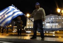 ΑΥΤΟΣ Ο ΙΕΡΟΣ ΑΓΩΝΑΣ ΤΗΣ ΑΠΕΛΕΥΘΕΡΩΣΗΣ ΤΟΥ ΕΛΛΗΝ ΑΝΘΡΩΠΟΥ ΗΤΑΝ ΕΙΝΑΙ ΚΑΙ ΘΑ ΕΙΝΑΙ ΠΑΝΤΑ ΤΟ ΠΑΝ ΤΟ ΟΛΟΝ ΚΑΙ ΔΕΝ ΜΠΟΡΕΙ ΝΑ ΕΙΝΑΙ ΚΑΤΙ ΑΛΛΟ ΑΠΟ ΤΟ ΟΛΟ